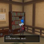 Thumbnail of related posts 166